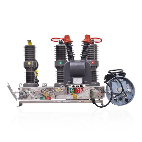 ZW32-12F戶外高壓真空斷路器/智能型