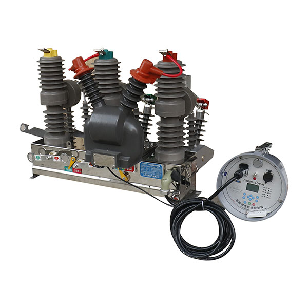 ZW32-12FG系列智能型戶外高壓智能真空斷路器