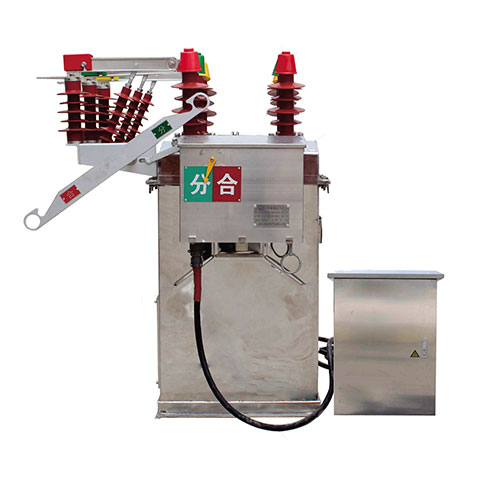 ZW8-12F(G)戶外高壓真空斷路器/智能型