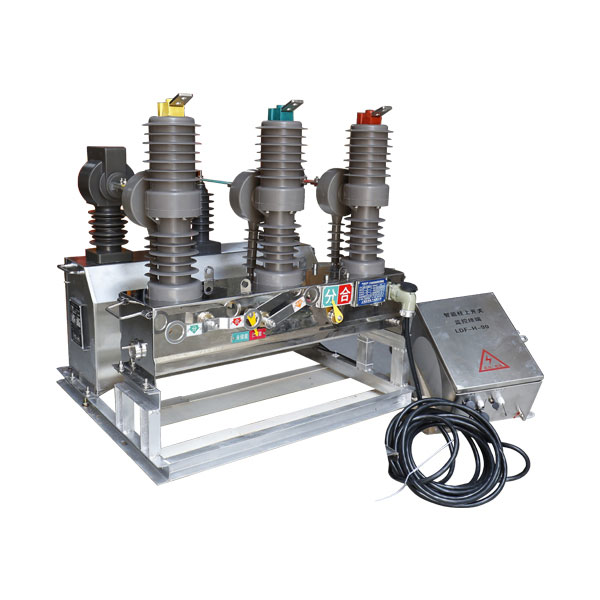 ZW43-12戶外高壓真空斷路器