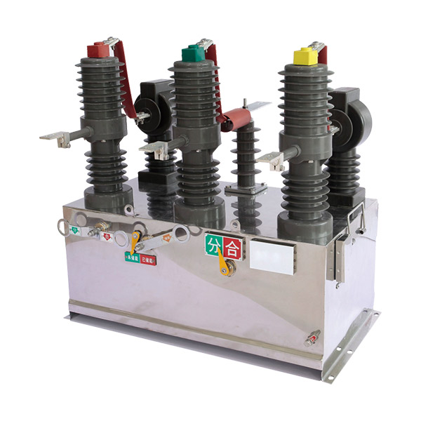 ZW32-12M系列戶外柱上智能預(yù)付費(fèi)高壓真空斷路器