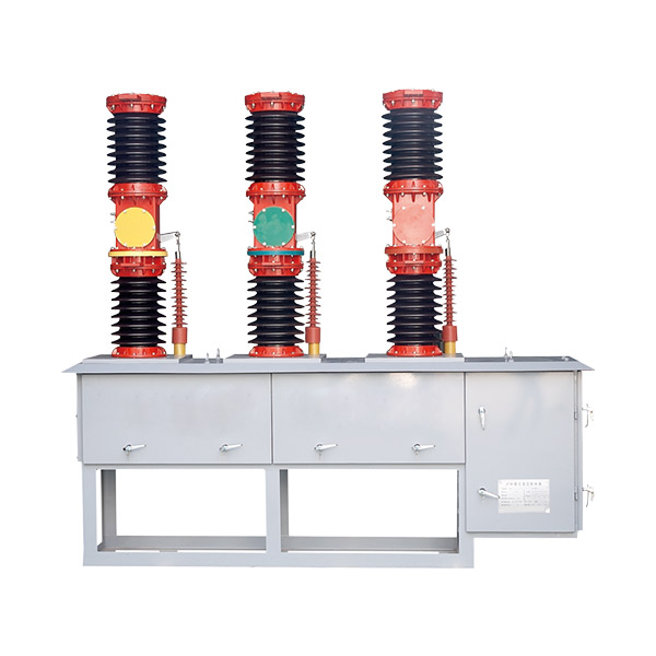 ZW7-40.5系列戶外真空斷路器