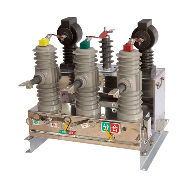 ZW43M-12系列智能預(yù)付費(fèi)戶外高壓真空斷路器