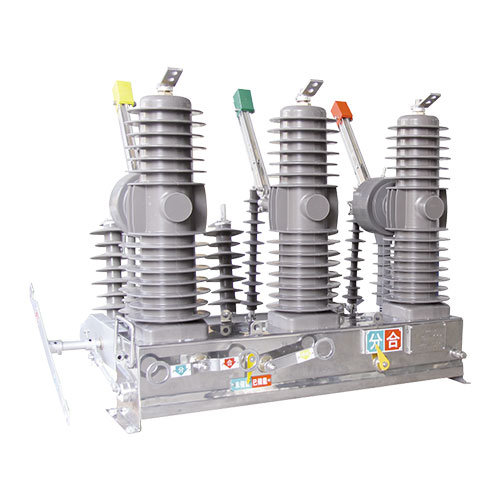 ZW32-24G戶外高壓真空斷路器